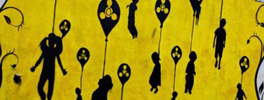 شهود الكيماوي تحت الترهيب